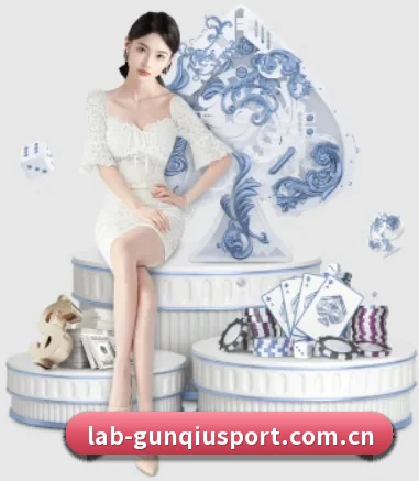 滚球体育 APP 界面